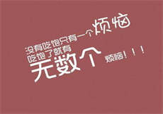 汤姆影视帐号
