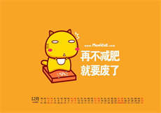 汤姆影视app免会员版下载
