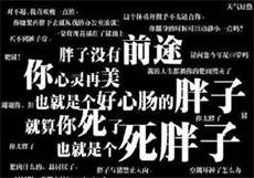 i彩虹极速版在哪
